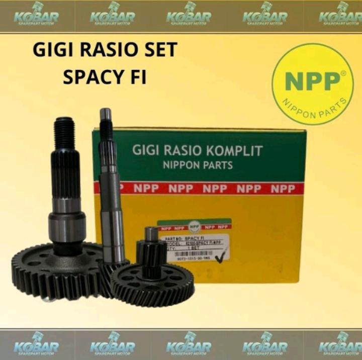 Gigi Radio Set Spacy